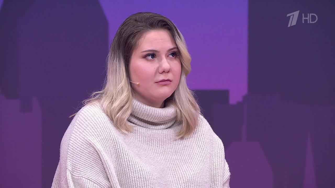 "Нападу и кишки вскрою" - героиня "Мужского/Женского" об угрозах соседки