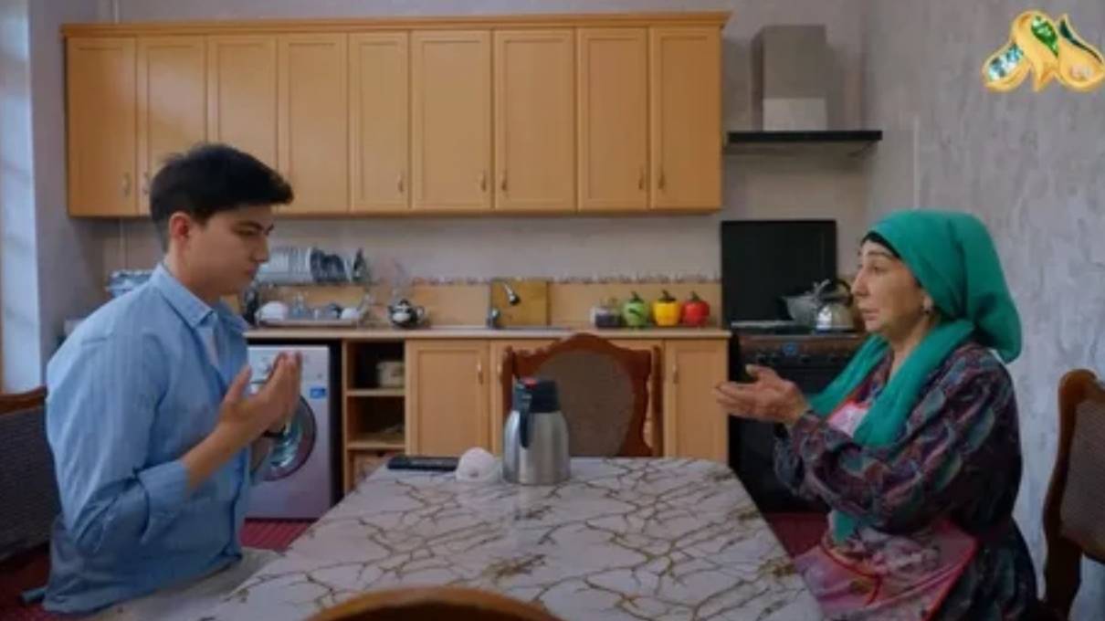 Enaga bola sex