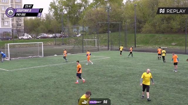 Paribet Amateur League | Риу Аве - Спортинг Л | Portugal | 5 тур