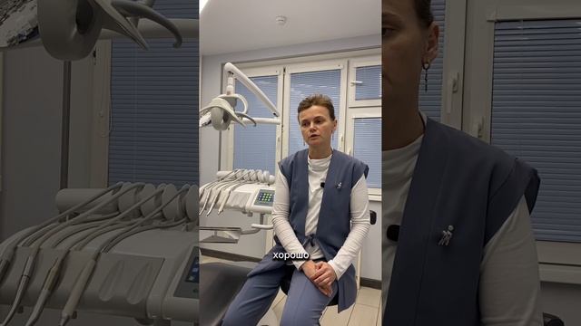 Опасные продукты для зубов⛔