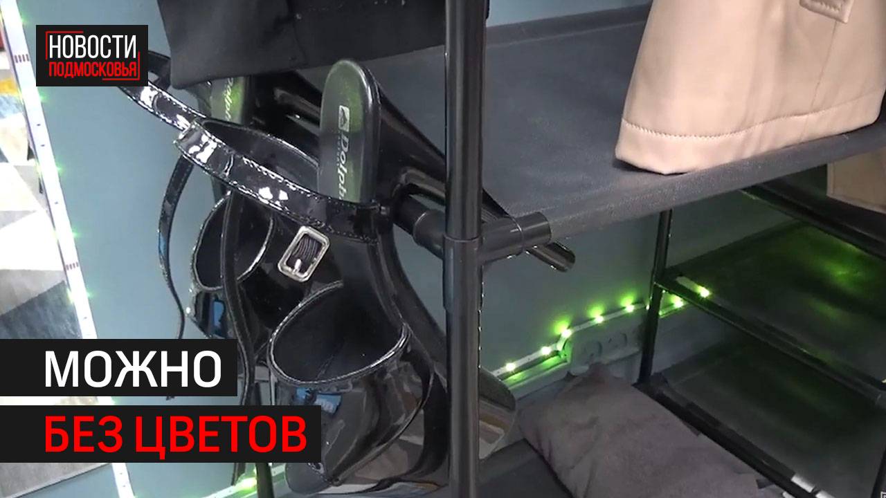 Полиция Химок пресекла деятельность салона эротического массажа // 360 ХИМКИ