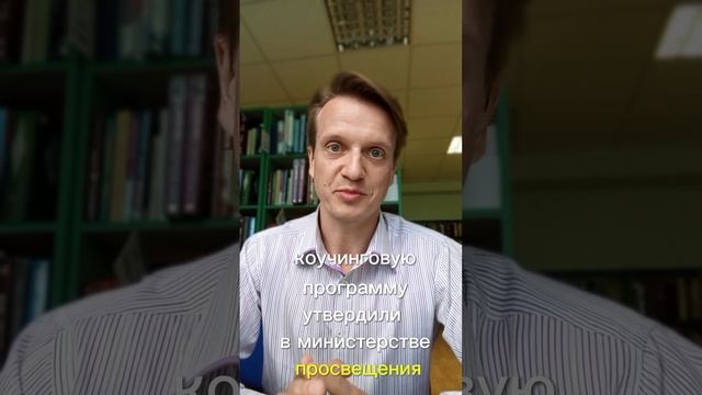 Как на самом деле ставить цель. Свою. Для себя.