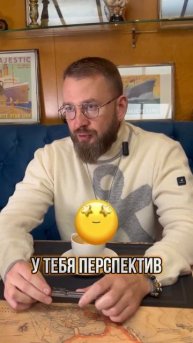 Я приверженец того, что необходимо идти туда, где меньше конкурентов, вы согласны?