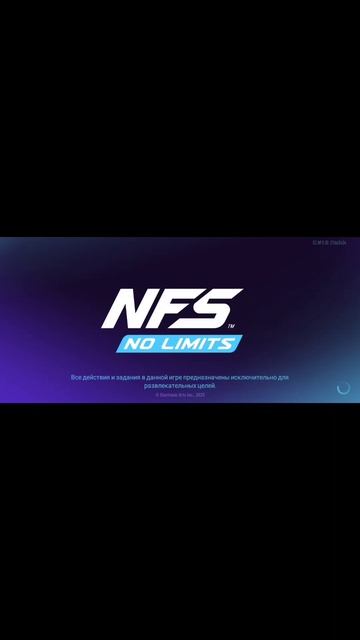 как открыть магазин nfs no limits за минуту без смены языка.