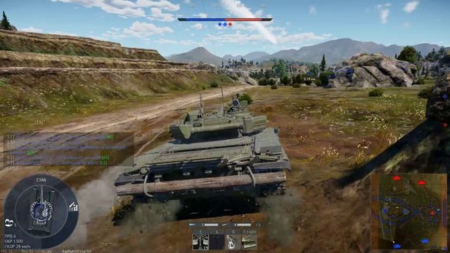 War Thunder Танковые реалистичные бои