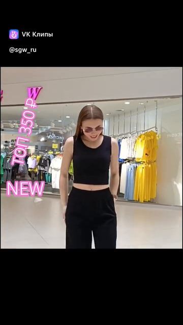 Топ #топ #топчик #топ10