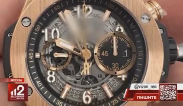 Телеканал «РЕН», программа «Экстренный вызов 112», 16.05.2025