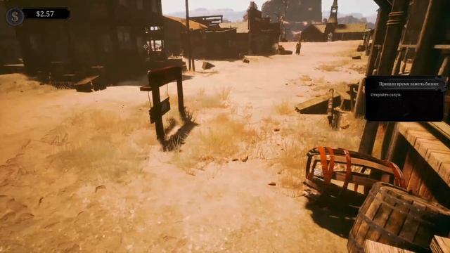 КАК СТАТЬ БАРМЕНОМ / Saloon Simulator