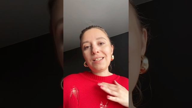 Приглашение на онлайн-форум "PRO бизнес, деньги и любовь" от Екатерины Александровой