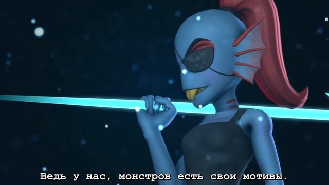 to the bone перевод