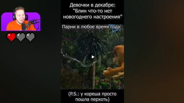 Поззи МОЙ ПОСЛЕДНИЙ РОЛИК