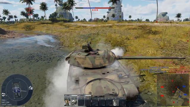 Легенда аркады на 7.0