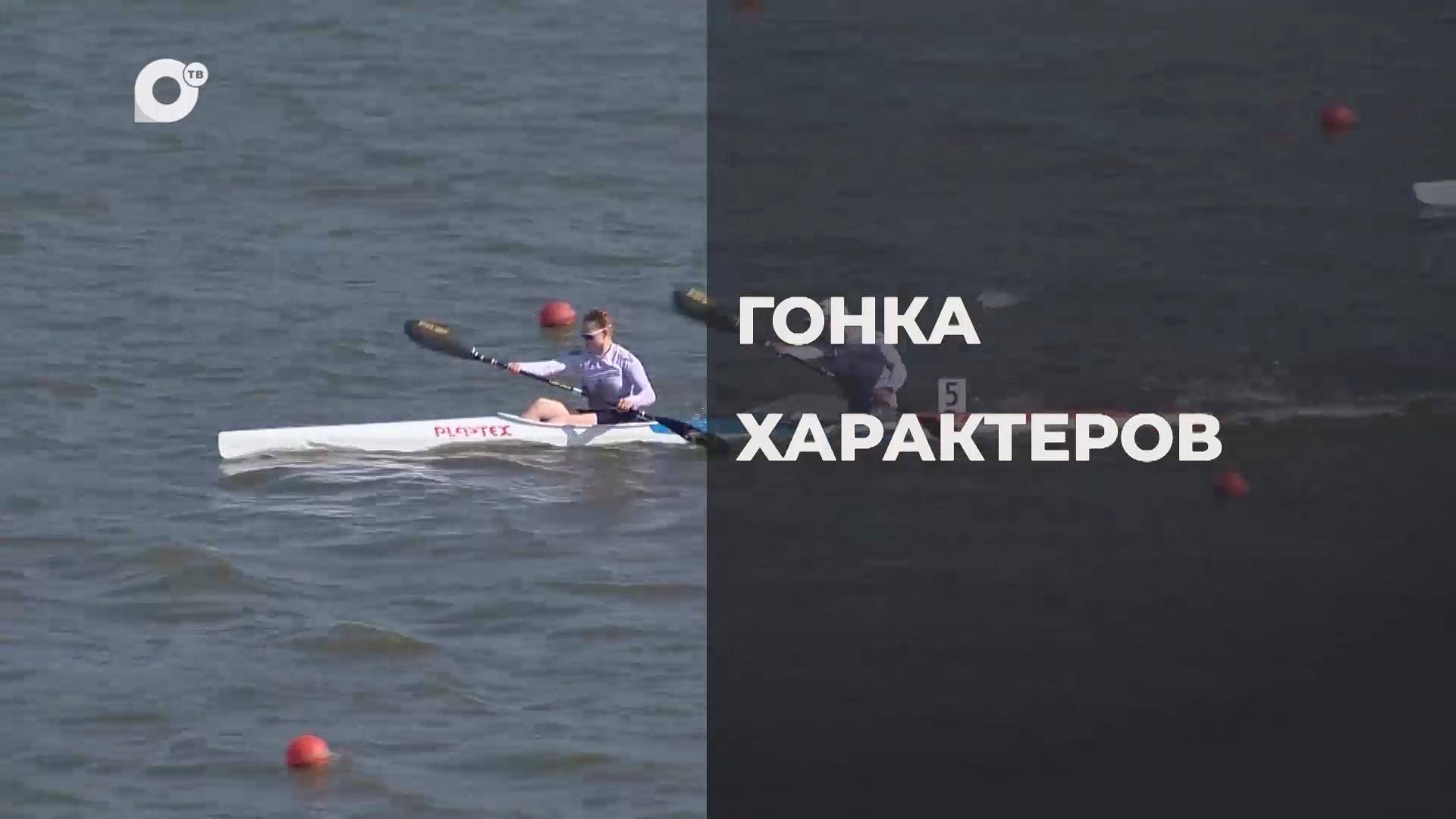 Спортивное Приморье / Быстрее. Выше. Сильнее. / 23.05.25