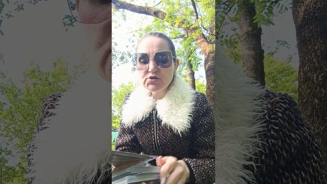 События ближайшей недели. Мои контакты 89052488276 вайбер, вацап, телеграмм пишите.