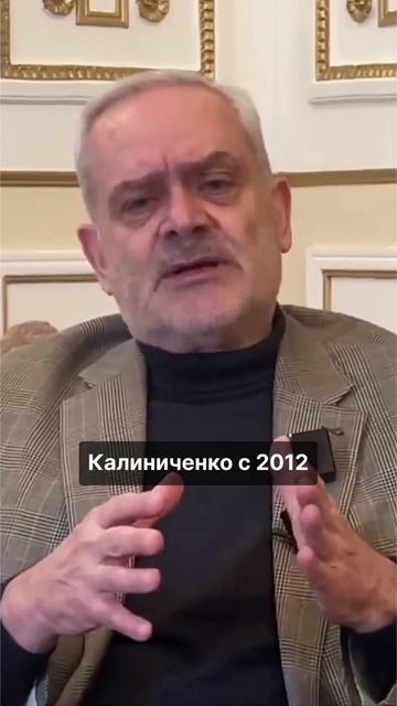 23-02-2014 отмена статуса русского языка на Украине