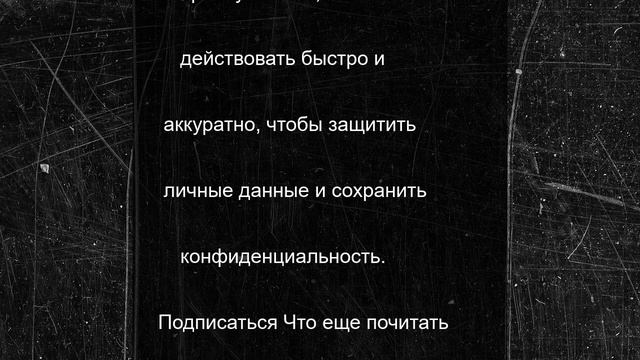 На Чукотке при пожаре погибли пять человек