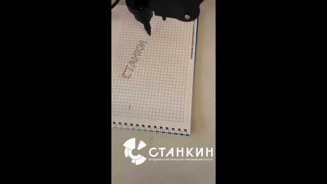 Выставка-презентация в честь Дня российского предпринимательства