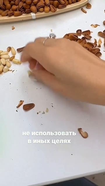 А Вы знали о таком способе?