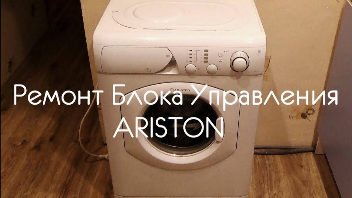 Пытались развести на 4 тысячи