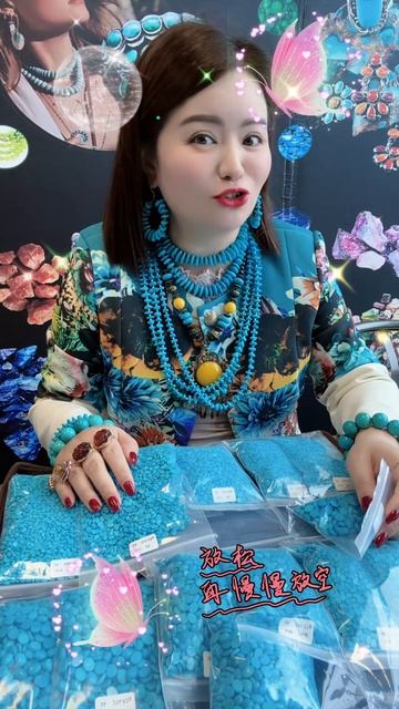 250522-15 Sleeping Beauty Turquoise Cabochon: A Gilded Poem of Gem Aristocracy