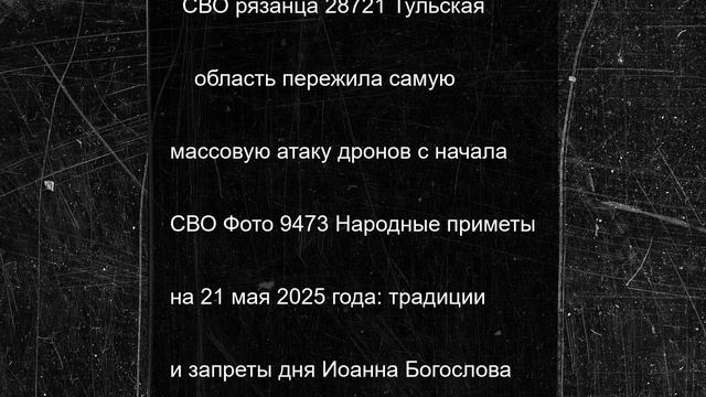 Великобритания пытается закрыть дыру в бюджете за счет семей с детьми