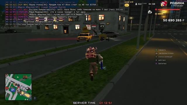 Видео без названия — сделано в Clipchamp (2)