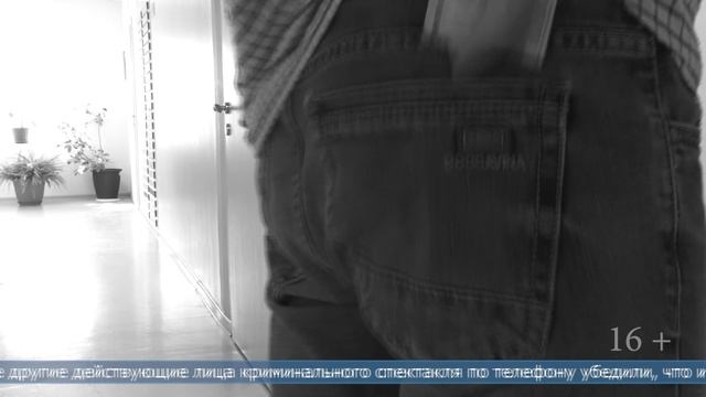 22.05.2025 В Холмске  двух несовершеннолетних подозревают в мошенничестве