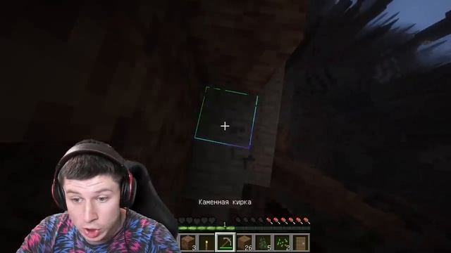 TicTac ВПЕРВЫЕ ИГРАЮ В МАЙНКРАФТ   Minecraft
