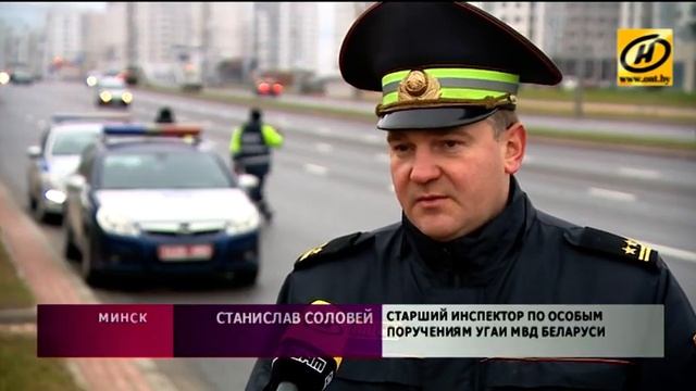 ГАИ напомнила водителям о необходимости перейти на ?