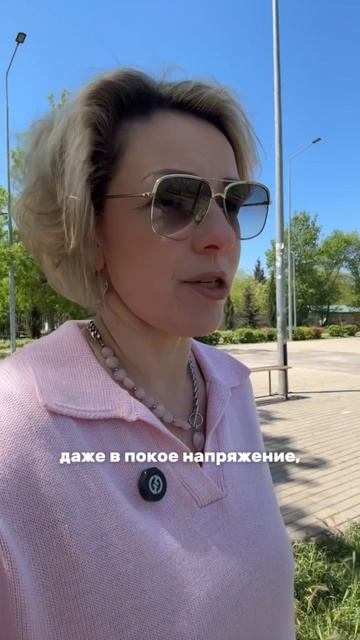 О выгорании за 1 минуту