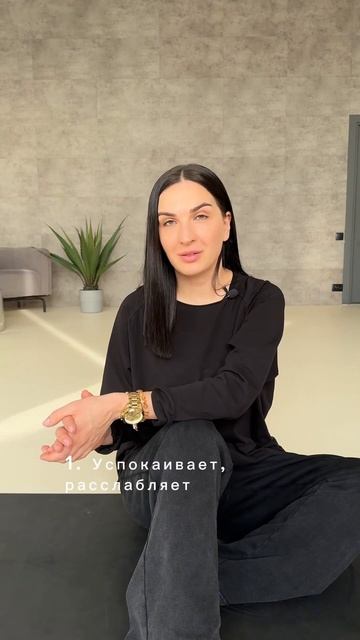Видеоинструкция по выполнению диафрагмального дыхания в закрепленном видео
