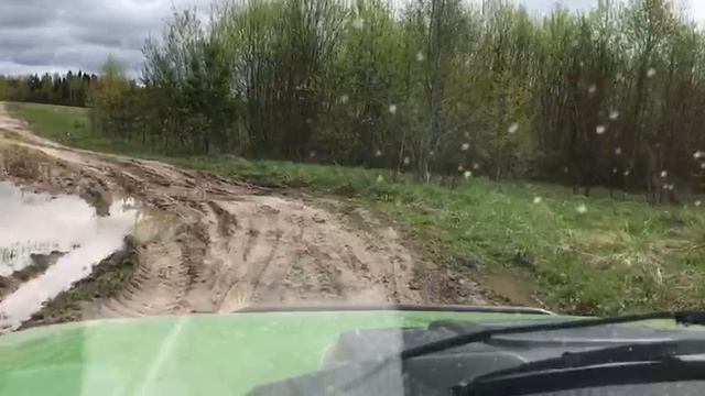 ПОЛЯ, ПОЛЯ