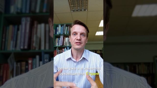 Как педагогу не потерять себя, пока учишь других?