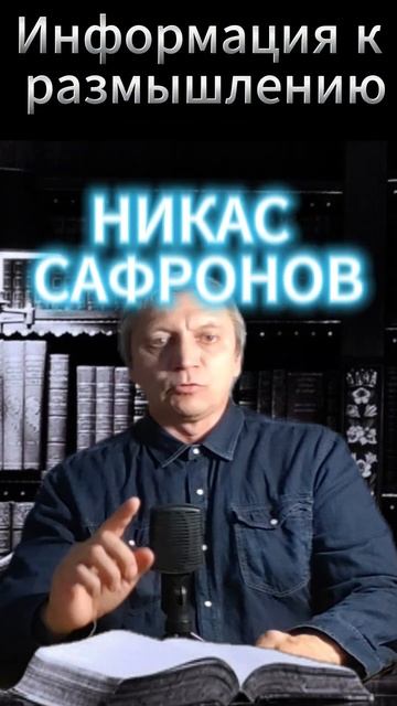 ЛОНГО  #shors #мужское #психология #мужскиеценности