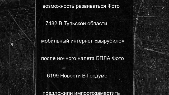 В Серпухове проходят беседы в рамках объединения «Молодёжь и закон»
