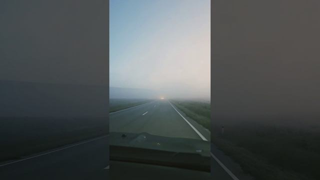 Небеса спустились на землю.Захватывающее природное явление