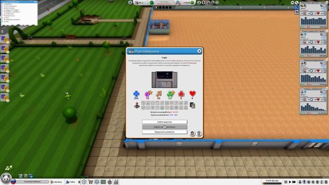 Выпустил игру про разработку игр… внутри своей же игры | ATLight