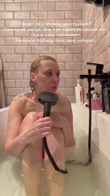 Будни гинеколога