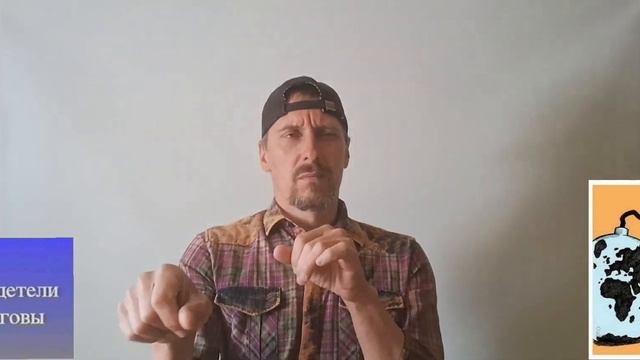 Глухой. Невозможно налить свежий чай в полную чашку.