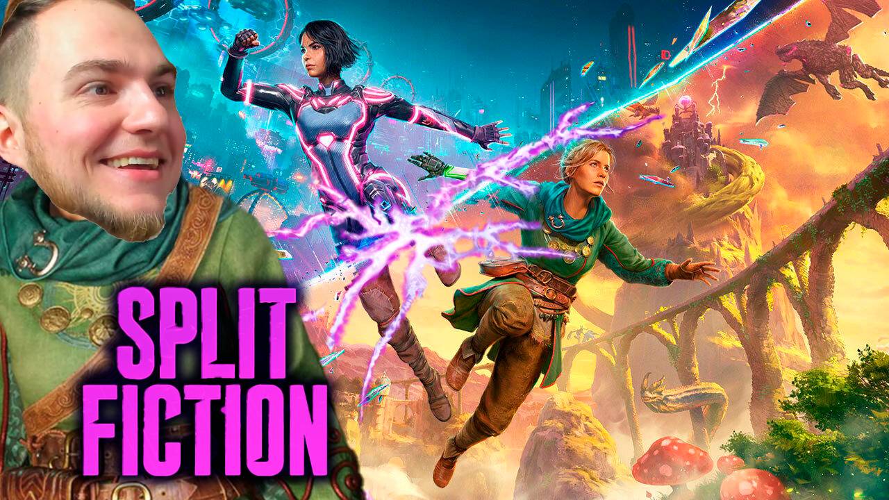 Прохождение ▶︎ Split Fiction #5 c KVIT+