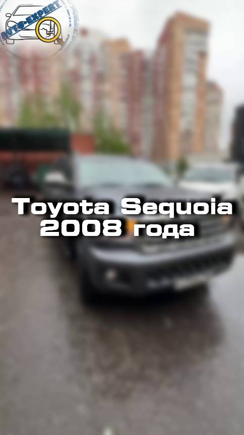 Как вы относитесь к марке Toyota?