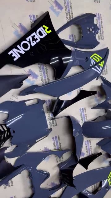г. Видное Yamaha YZF R6 2008-2016 ||| мотопластик.рф