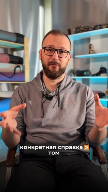 🛫 Можно ли летать на самолете с протезом?