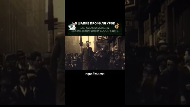 что скрывают от всего мира