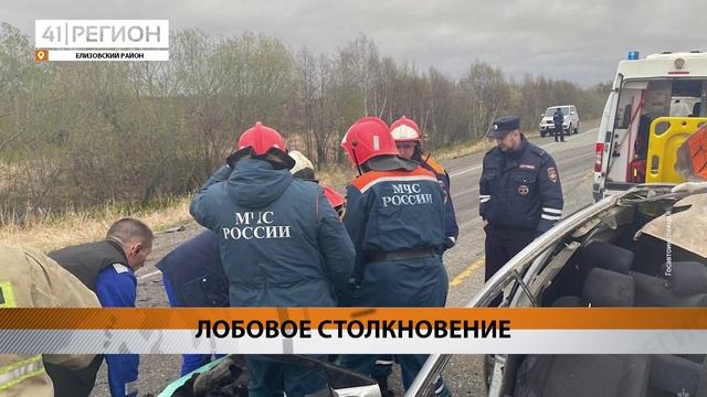 ЛЕГКОВАЯ МАШИНА СТОЛКНУЛАСЬ С ГРУЗОВИКОМ В ЕЛИЗОВСКОМ РАЙОНЕ • НОВОСТИ КАМЧАТКИ