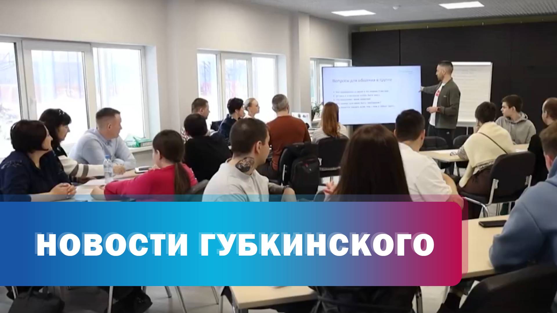 Семинар по нейросетям
