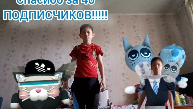 спасибки за 40 ПОДПИСЧИКОВ (приветики пистолетики новеньким на канале)