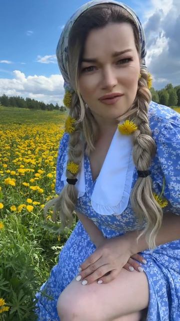 А шо вы думали? #уралочка #уральскаядевушка