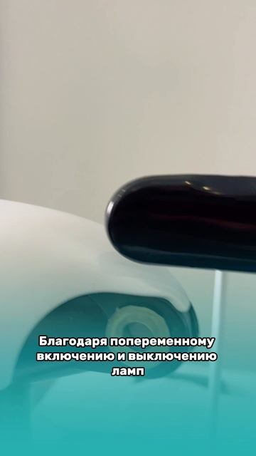 Оборудование для лечения косоглазия взгляд Чита