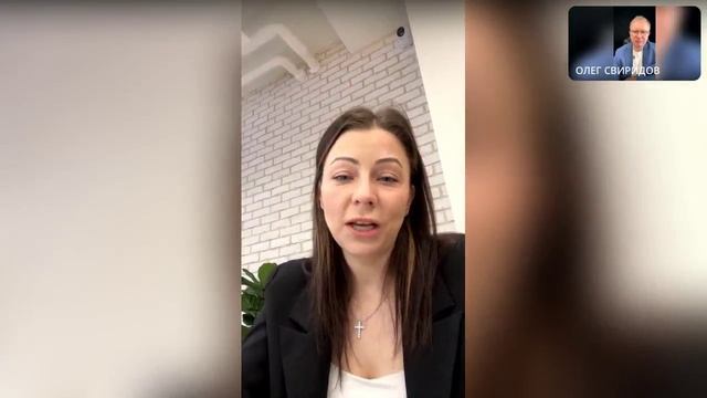 Инвестиционная привлекательность региона Сочи.